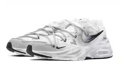 Nike Air Max Fusion White Grey