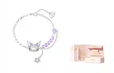 Sanrio S925