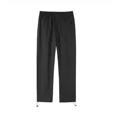 Gwola Wide Leg Drawstring Pants