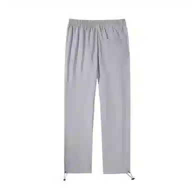 Gwola Wide Leg Drawstring Pants