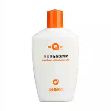 90ml*1