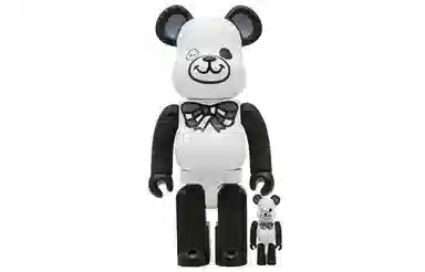 BERBRICK FREEMASONRY X FRAGMENT DESIGN 7cm28cm70cm