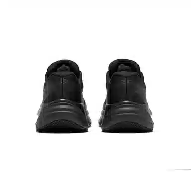 Saucony GUARD AMRPWRRUN