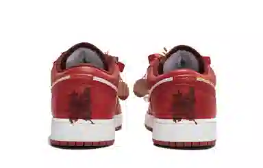 Jordan Air Jordan 1 811