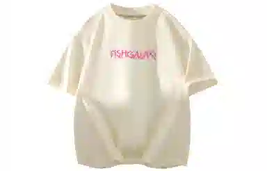 FISHGALAXY LogoT