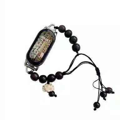 IBOANN 897band3456nfc