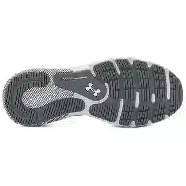Under Armour HOVR Turbulence