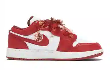 Jordan Air Jordan 1 811