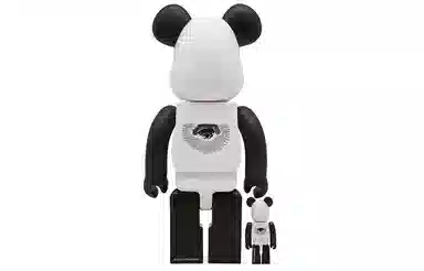 BERBRICK FREEMASONRY X FRAGMENT DESIGN 7cm28cm70cm