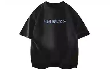 FISHGALAXY gameLogoT