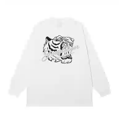 JUNGLE TIGER T
