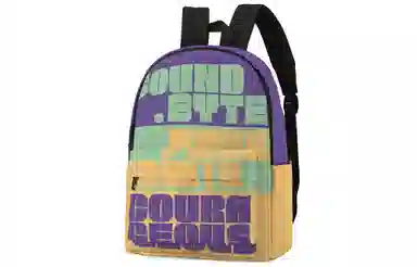 soundbyte