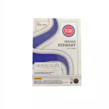 PANINI 2022-23 Panini Imm patch 1625