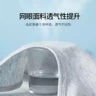 儿童款 顶瓜瓜 舒适透气亲肤睡衣套装 灰色