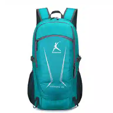 KUODONG 45L