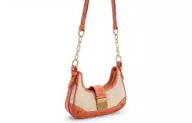 Charles & Keith Canvas Chain Shoulder Bag