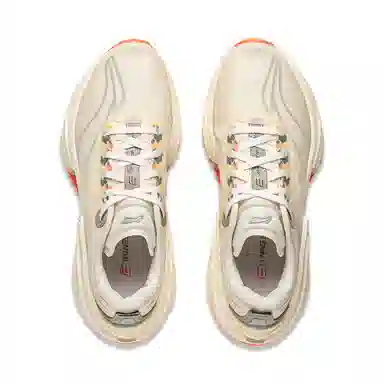 LiNing 3 ESSENTIAL