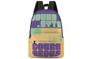 soundbyte