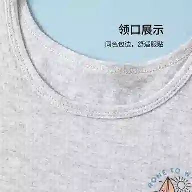 儿童款 顶瓜瓜 舒适透气亲肤睡衣套装 灰色