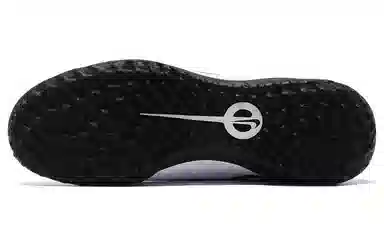 Nike Tiempo Legend 10 TF