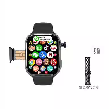 M9 app 4Gwifi
