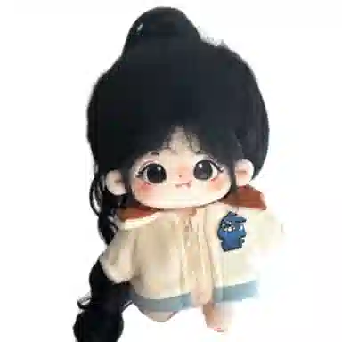 DIY 20cm