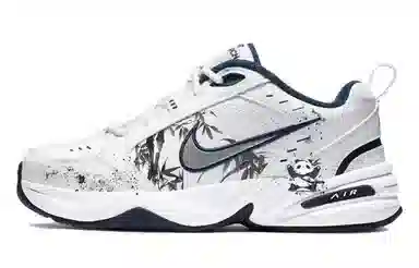 Nike Air Monarch 4 PU