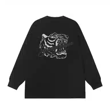 JUNGLE TIGER T