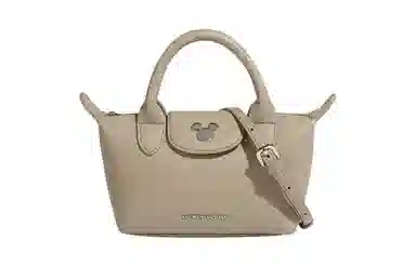 Disney Mickey Series