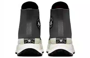 Converse Chuck Taylor All Star 1970s AT-CX