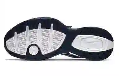 Nike Air Monarch 4 PU