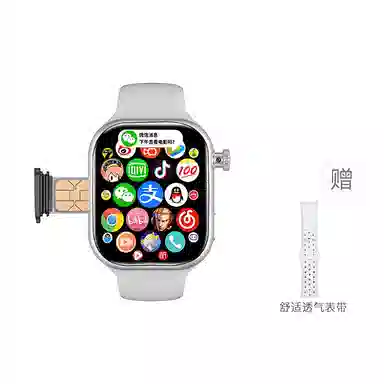 M9 app 4Gwifi