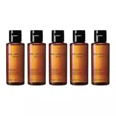 植村秀 琥珀 卸妆油 清洁 小样版