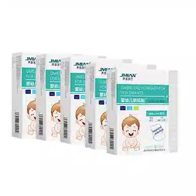 界面 婴幼儿 脐疝贴