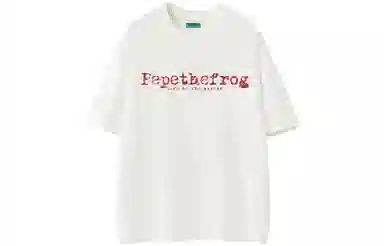 pepe the frog 7logoT