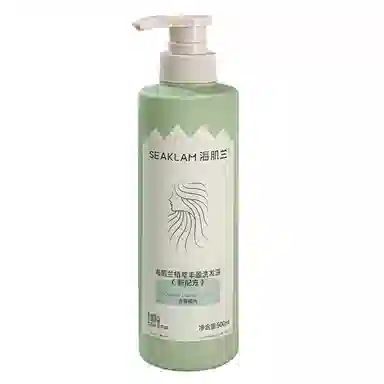 SEAKLAM 500ml