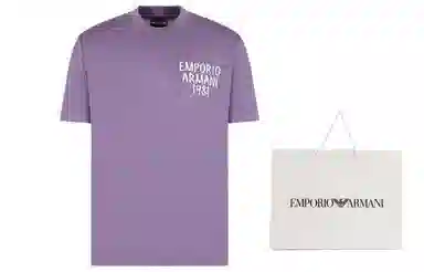 EMPORIO ARMANI LogoT