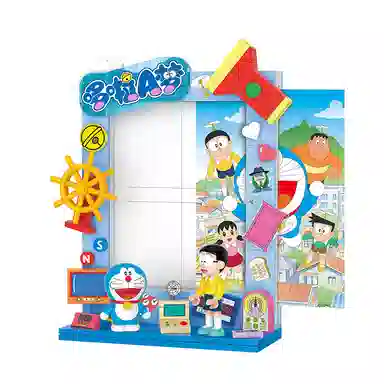 Balody A 170pcs 21261