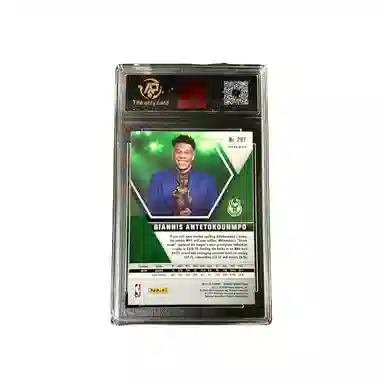 PANINI 2019-20 Panini Mosaic MVP