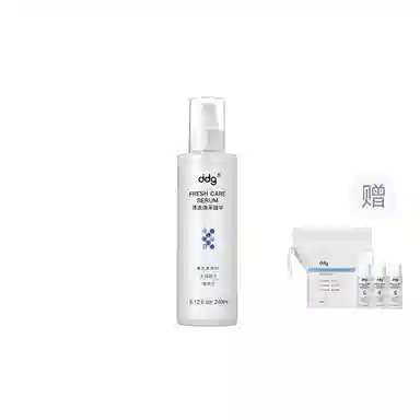 ddg 5112.0 B5 30ml60ml120ml240ml