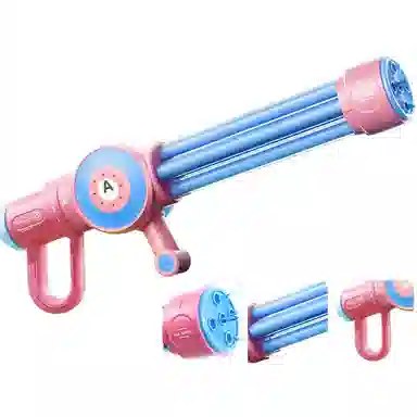 贝杰斯 喷水枪 呲水枪 抽水抽拉式水炮 户外玩水 打水仗神器 枪型玩具