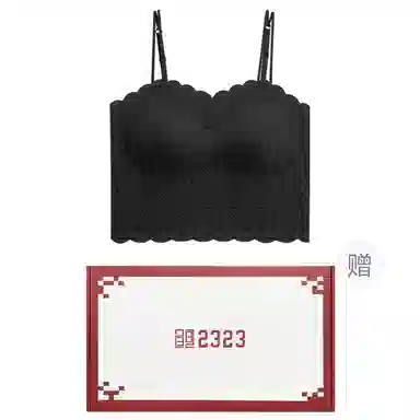 二三二三 无痕美背背心薄款防走光蕾丝内搭打底带胸垫一体抹胸外穿吊带 女款