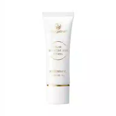 MAGELINE CP 50g+150ml