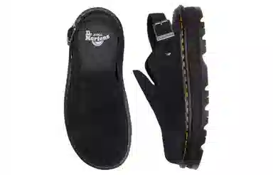 Dr.Martens ZEBZAG