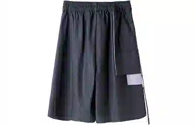 Huanzhe Cargo Shorts Black