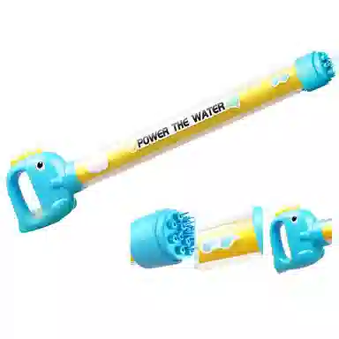 贝杰斯 喷水枪 呲水枪 抽水抽拉式水炮 户外玩水 打水仗神器 枪型玩具
