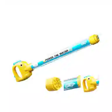 贝杰斯 喷水枪 呲水枪 抽水抽拉式水炮 户外玩水 打水仗神器 枪型玩具