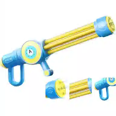 贝杰斯 喷水枪 呲水枪 抽水抽拉式水炮 户外玩水 打水仗神器 枪型玩具