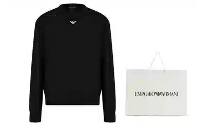 EMPORIO ARMANI FW23