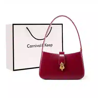 Carnival Keep